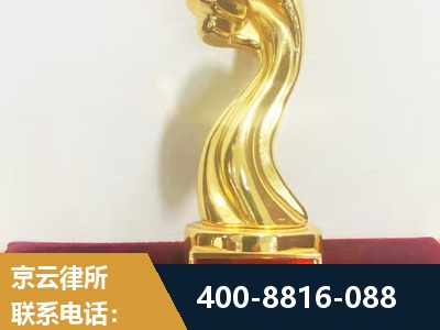 大连-企业厂房拆迁