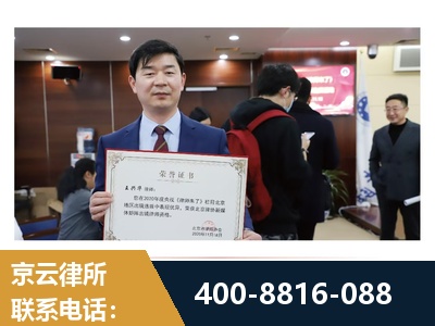 大连-强拆维权