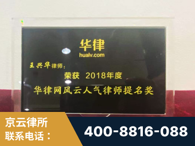 大连-企业展示图
